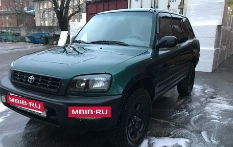 Toyota RAV4, 1998 год, 460 000 рублей, 4 фотография