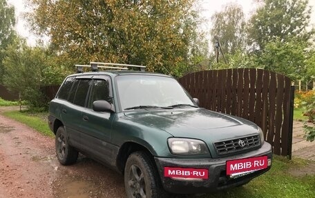 Toyota RAV4, 1998 год, 460 000 рублей, 2 фотография