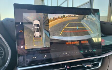 Toyota Highlander, 2025 год, 5 999 000 рублей, 20 фотография