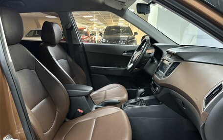 Hyundai Creta I рестайлинг, 2020 год, 2 312 000 рублей, 10 фотография