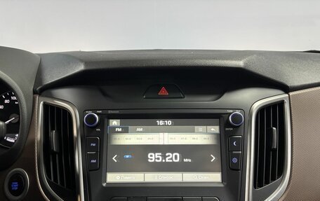 Hyundai Creta I рестайлинг, 2020 год, 2 312 000 рублей, 15 фотография