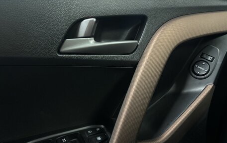 Hyundai Creta I рестайлинг, 2020 год, 2 312 000 рублей, 22 фотография