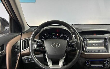 Hyundai Creta I рестайлинг, 2020 год, 2 312 000 рублей, 19 фотография