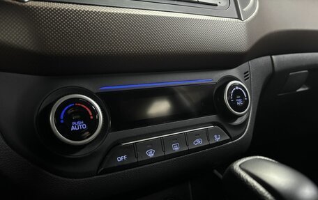 Hyundai Creta I рестайлинг, 2020 год, 2 312 000 рублей, 17 фотография