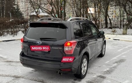 Subaru Forester, 2014 год, 1 450 000 рублей, 5 фотография