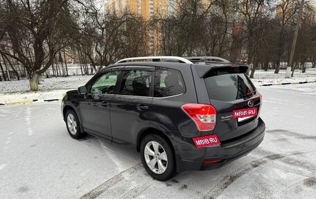 Subaru Forester, 2014 год, 1 450 000 рублей, 7 фотография