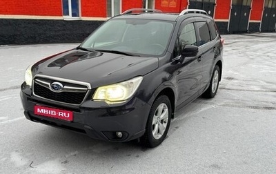 Subaru Forester, 2014 год, 1 450 000 рублей, 1 фотография