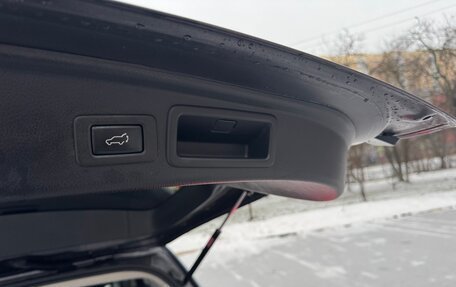 Subaru Forester, 2014 год, 1 450 000 рублей, 18 фотография