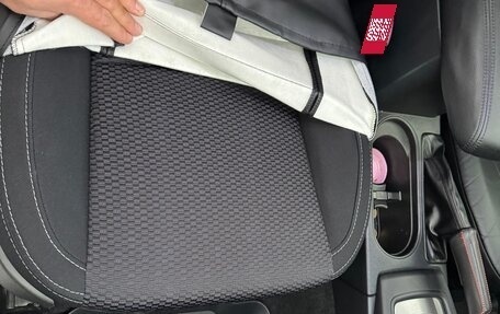 Subaru Forester, 2014 год, 1 450 000 рублей, 16 фотография