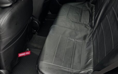 Subaru Forester, 2014 год, 1 450 000 рублей, 21 фотография