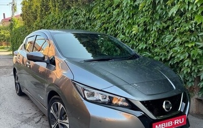 Nissan Leaf II, 2017 год, 1 700 000 рублей, 1 фотография