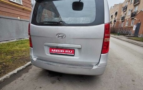 Hyundai Grand Starex Grand Starex I рестайлинг 2, 2010 год, 1 650 000 рублей, 1 фотография