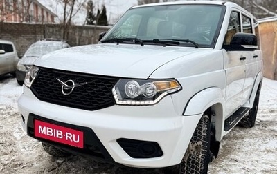 ЛуАЗ Patriot, 2018 год, 849 000 рублей, 1 фотография