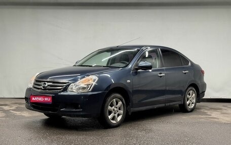 Nissan Almera, 2014 год, 700 000 рублей, 1 фотография