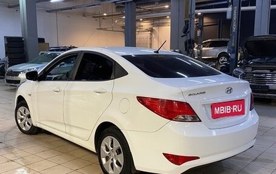 Hyundai Solaris II рестайлинг, 2016 год, 669 000 рублей, 1 фотография