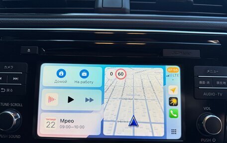 Nissan Leaf II, 2017 год, 1 700 000 рублей, 13 фотография