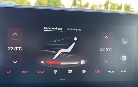 CheryExeed VX, 2022 год, 2 620 000 рублей, 11 фотография