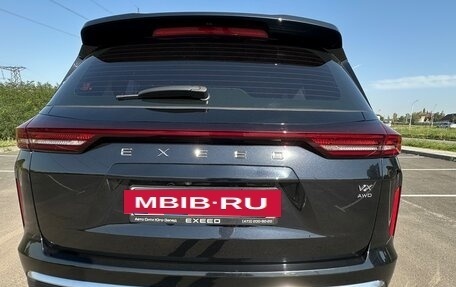 CheryExeed VX, 2022 год, 2 620 000 рублей, 9 фотография