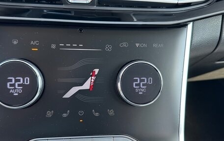 CheryExeed VX, 2022 год, 2 620 000 рублей, 12 фотография