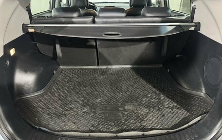 KIA Sportage III, 2012 год, 1 399 800 рублей, 13 фотография