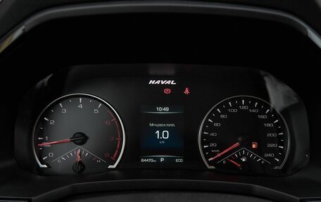 Haval F7x I, 2021 год, 1 986 000 рублей, 16 фотография