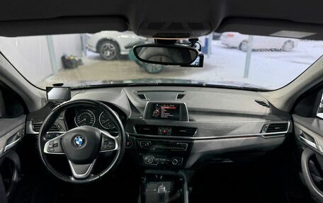 BMW X1, 2015 год, 2 399 000 рублей, 9 фотография