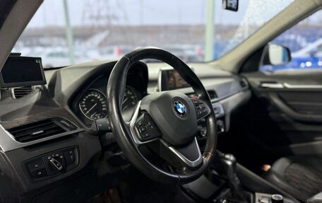 BMW X1, 2015 год, 2 399 000 рублей, 12 фотография