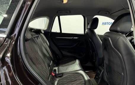 BMW X1, 2015 год, 2 399 000 рублей, 11 фотография