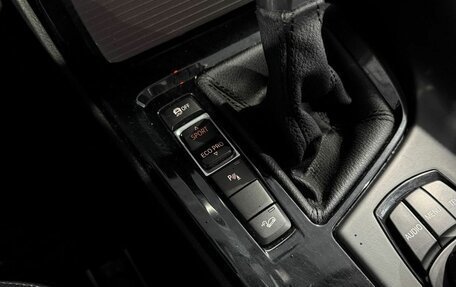 BMW X1, 2015 год, 2 399 000 рублей, 15 фотография