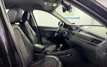 BMW X1, 2015 год, 2 399 000 рублей, 10 фотография