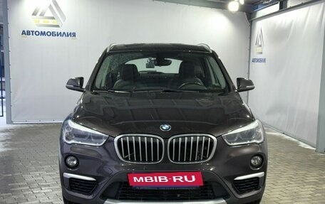 BMW X1, 2015 год, 2 399 000 рублей, 8 фотография