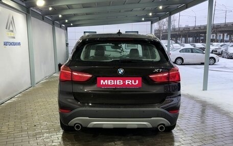 BMW X1, 2015 год, 2 399 000 рублей, 4 фотография