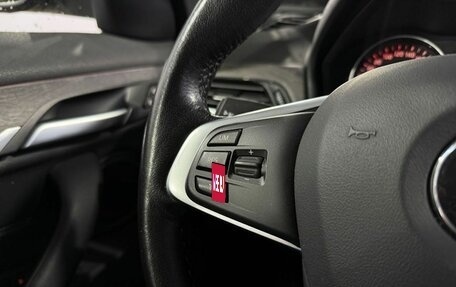 BMW X1, 2015 год, 2 399 000 рублей, 13 фотография