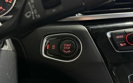 BMW X1, 2015 год, 2 399 000 рублей, 17 фотография