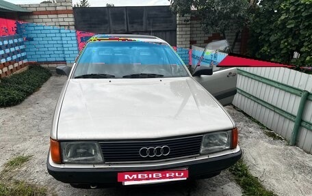 Audi 100, 1986 год, 349 999 рублей, 3 фотография