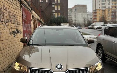 Skoda Kamiq I, 2019 год, 2 550 000 рублей, 1 фотография