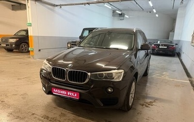 BMW X3, 2014 год, 1 800 000 рублей, 1 фотография