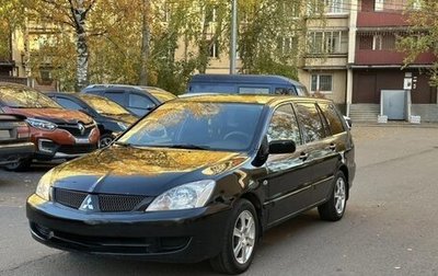 Mitsubishi Lancer IX, 2005 год, 300 000 рублей, 1 фотография