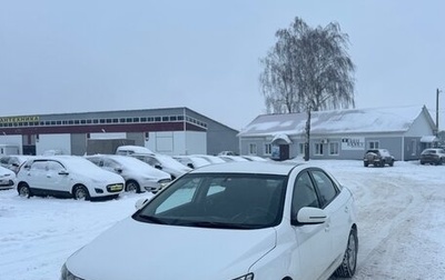 KIA Cerato III, 2011 год, 599 000 рублей, 1 фотография