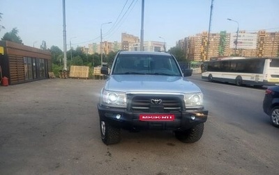 Toyota Land Cruiser 100 рестайлинг 2, 2005 год, 3 850 000 рублей, 1 фотография