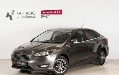 Ford Focus III, 2018 год, 1 350 000 рублей, 1 фотография