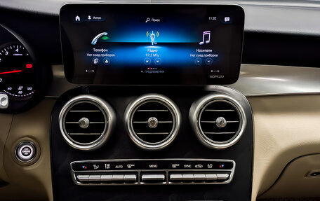 Mercedes-Benz GLC, 2019 год, 3 290 000 рублей, 15 фотография