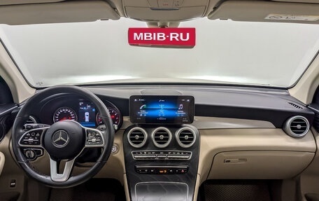 Mercedes-Benz GLC, 2019 год, 3 290 000 рублей, 14 фотография