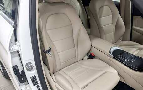 Mercedes-Benz GLC, 2019 год, 3 290 000 рублей, 24 фотография