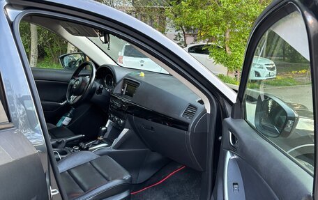 Mazda CX-5 II, 2014 год, 2 000 000 рублей, 3 фотография