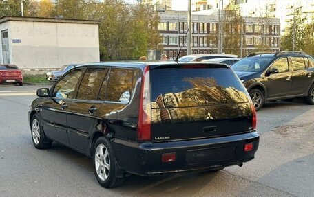 Mitsubishi Lancer IX, 2005 год, 300 000 рублей, 5 фотография