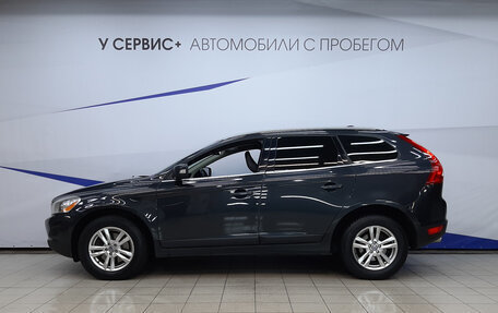 Volvo XC60 II, 2012 год, 1 520 000 рублей, 2 фотография
