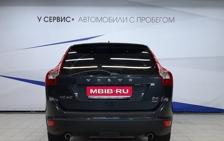 Volvo XC60 II, 2012 год, 1 520 000 рублей, 4 фотография