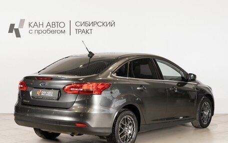 Ford Focus III, 2018 год, 1 350 000 рублей, 3 фотография
