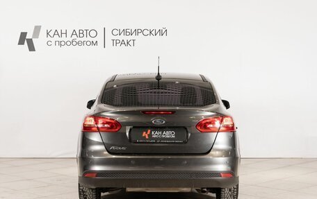 Ford Focus III, 2018 год, 1 350 000 рублей, 4 фотография